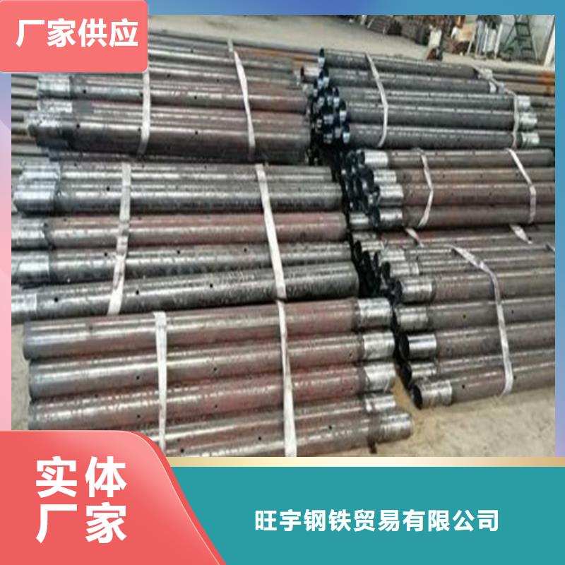 注漿管內螺旋管價格低