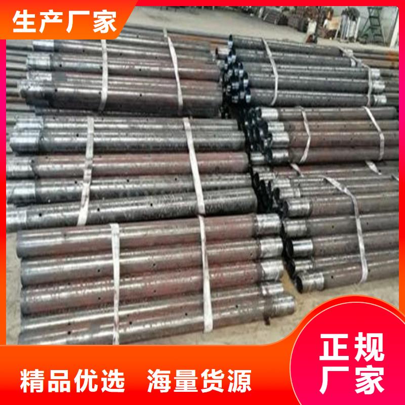 錨桿優(yōu)惠加工