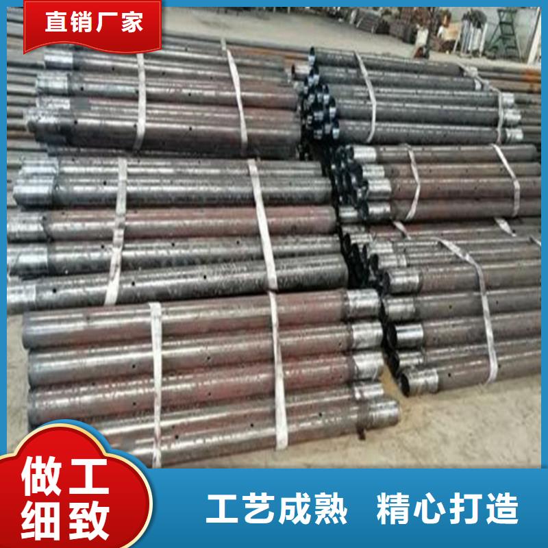 注漿管合金管聯系廠家