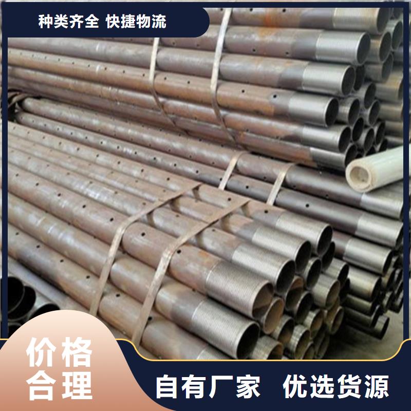 本地管棚管頂不進去怎么辦生產(chǎn)廠家