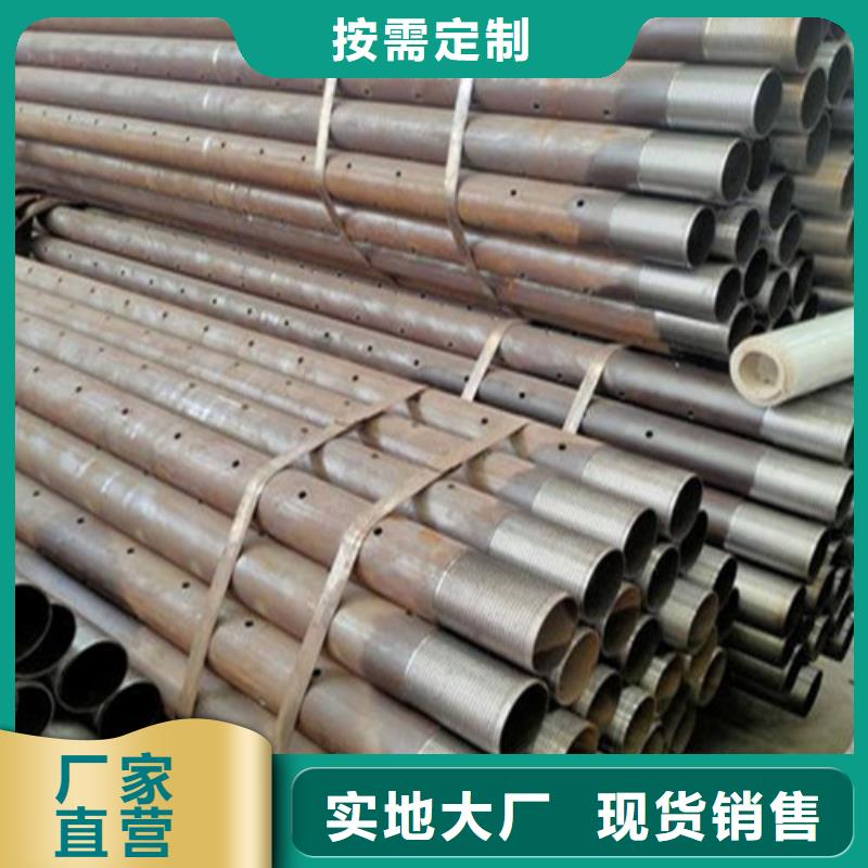 注漿管冷軋精密無縫鋼管源頭廠商