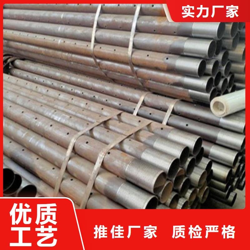 注漿管石油裂化源頭工廠