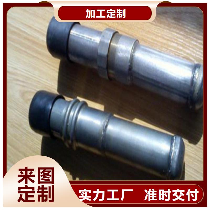 注漿管今日報價山東聊城凱弘進出口有限公司