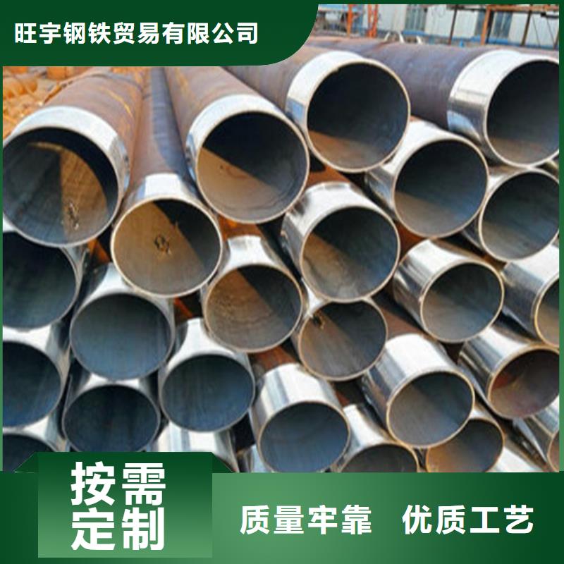 【注漿管】流體管質量三包