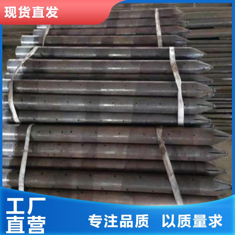 注漿管合金管支持定制貼心售后