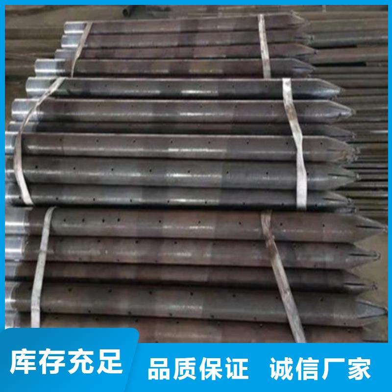 灌漿管價格山東凱弘進出口有限公司
