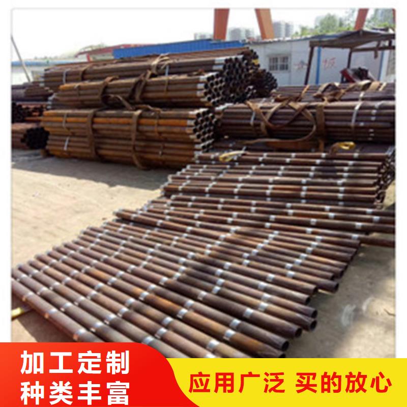 注漿管石油裂化工廠采購