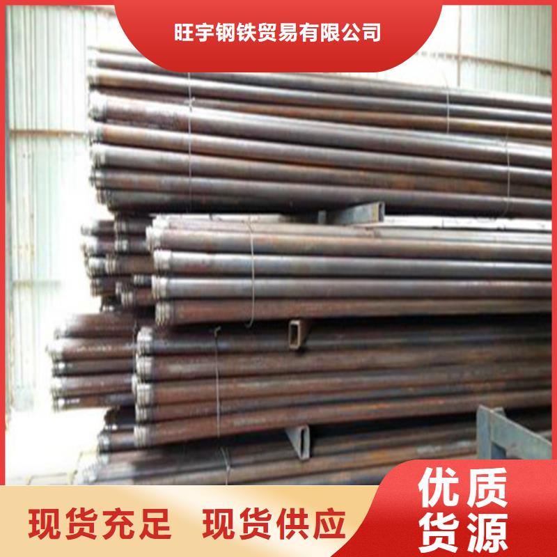 注漿管高性價比