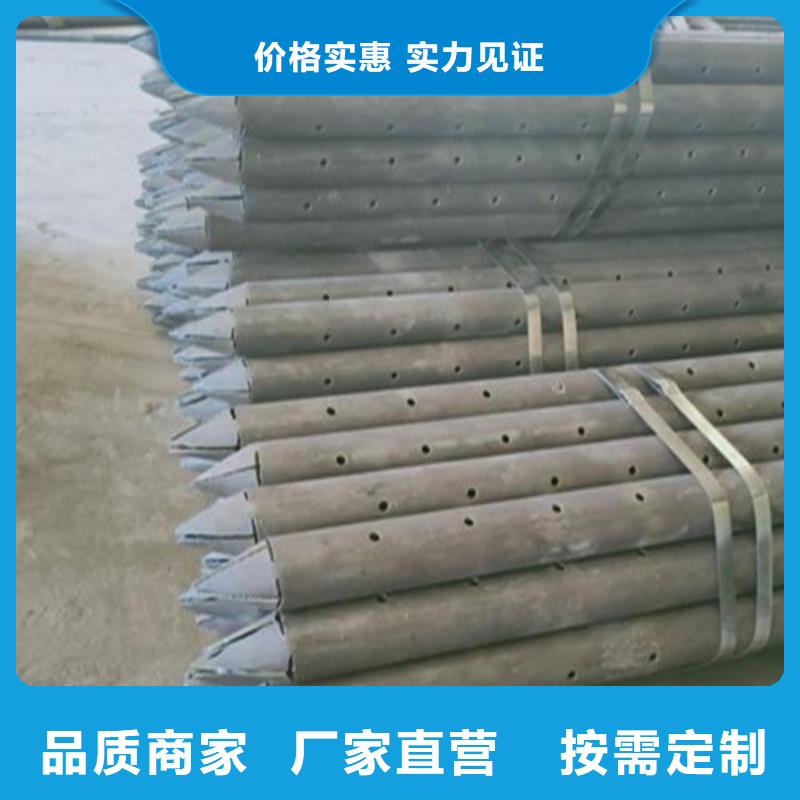 注漿管的作用大廠家才可靠