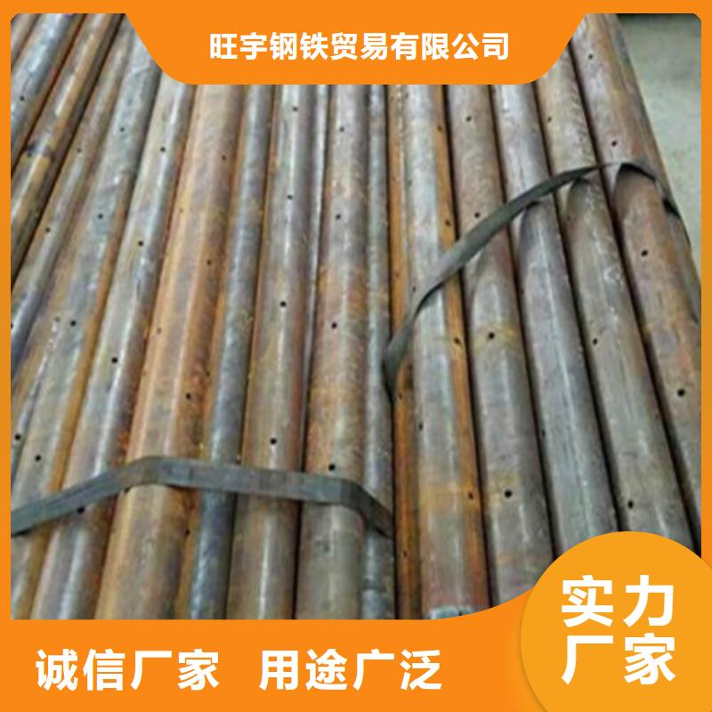 超前小導(dǎo)管報(bào)價(jià)山東凱弘進(jìn)出口有限公司