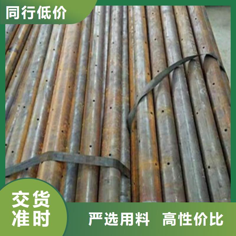 管棚管導管價格