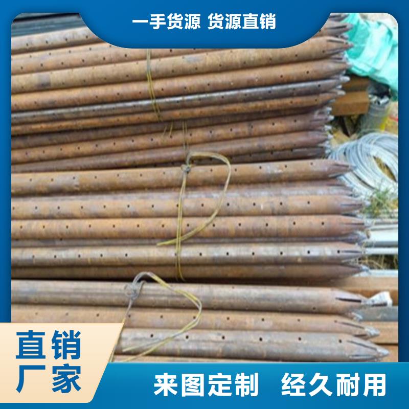 注漿花管設計廠家