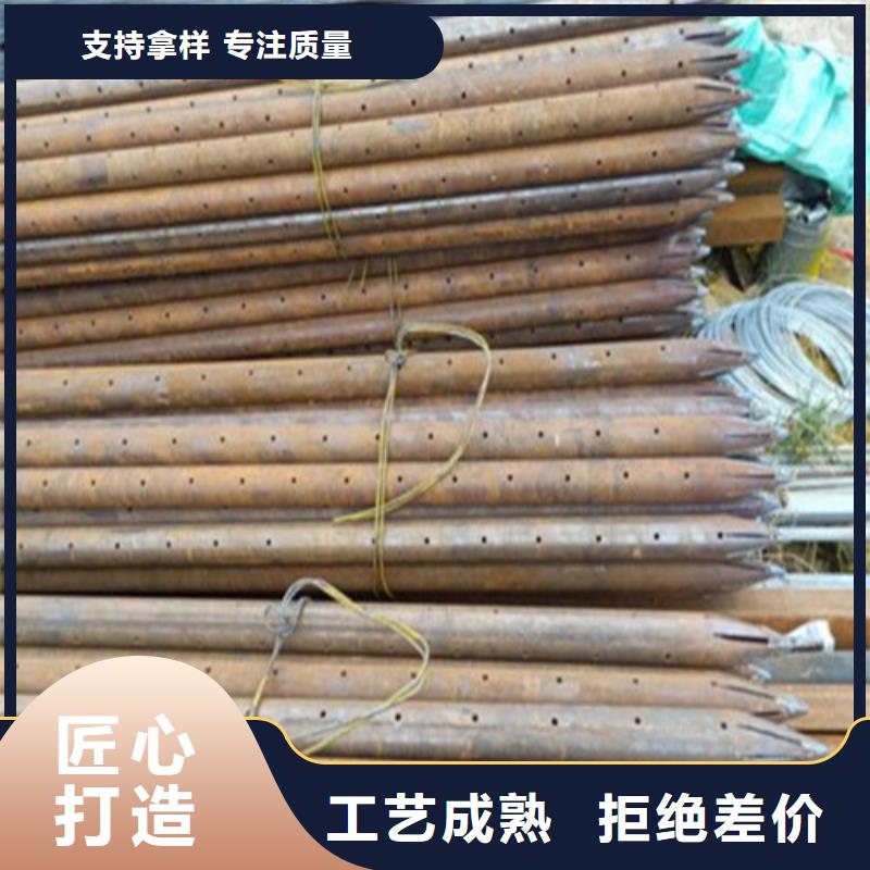 注漿管廠家擁有先進的設備