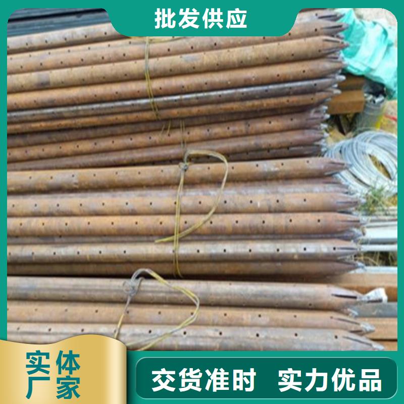 隧道注漿管一噸多少錢山東凱弘進出口有限公司
