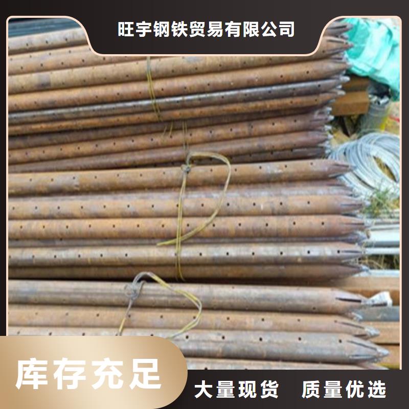 注漿管石油裂化廠家貨源穩定