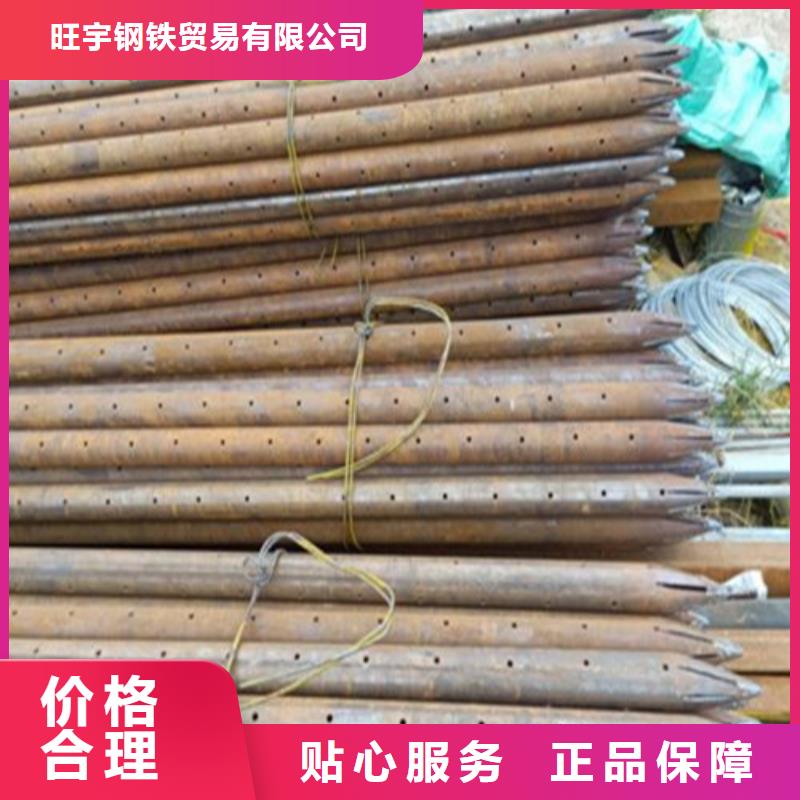 注漿管結構用不銹鋼管支持非標定制