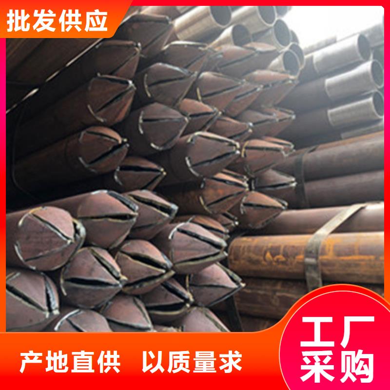 鋼花管批發零售價山東凱弘進出口有限公司