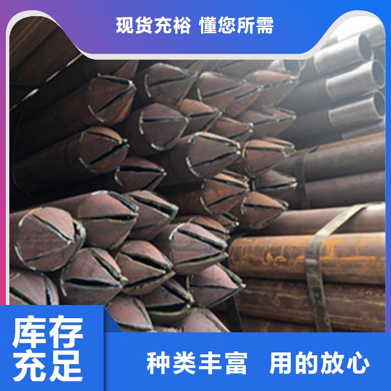 隧道注漿管規格齊全山東凱弘進出口有限公司