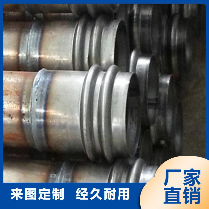 注漿管無縫鋼管現貨直供