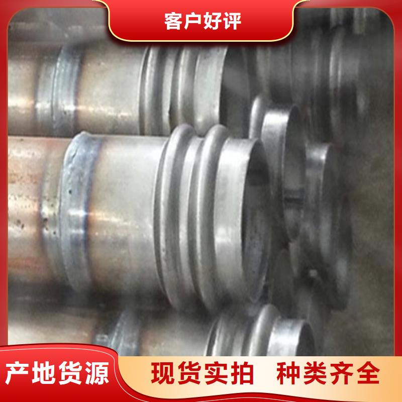 臨高縣優質注漿管安裝使用圖的經銷商
