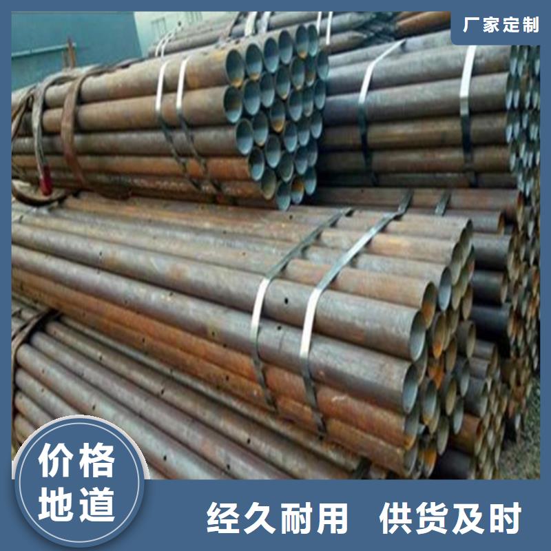 注漿管【冷軋板】誠(chéng)信商家服務(wù)熱情