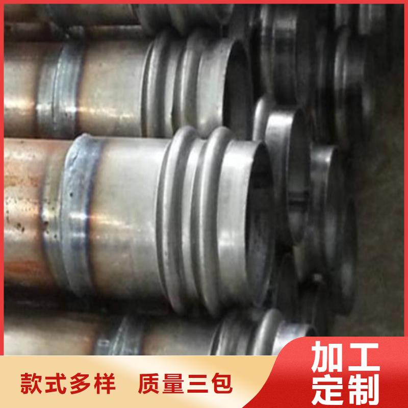 【注漿管】無縫管一周內(nèi)發(fā)貨