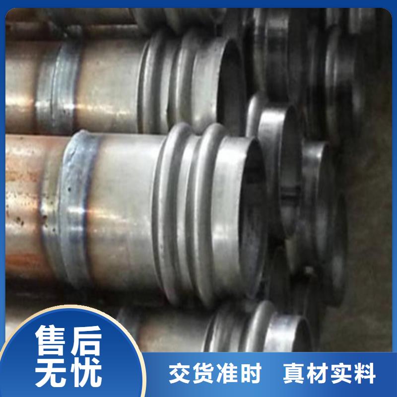 管線鋼管人有我優