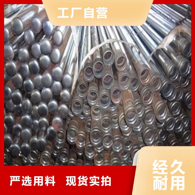 108*4管棚管隧道管棚管加工工藝優(yōu)良