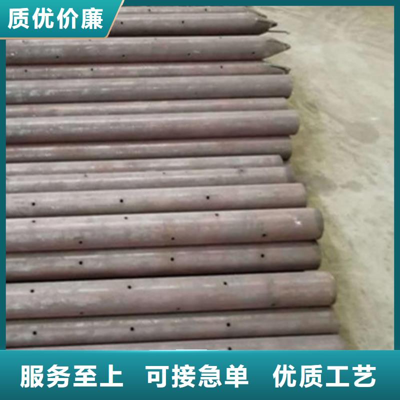 【注漿管】中壓鍋爐管質量不佳盡管來找我