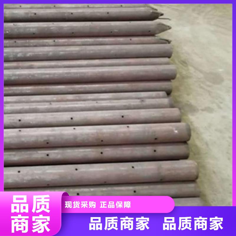 注漿管-無縫鋼管專業生產設備
