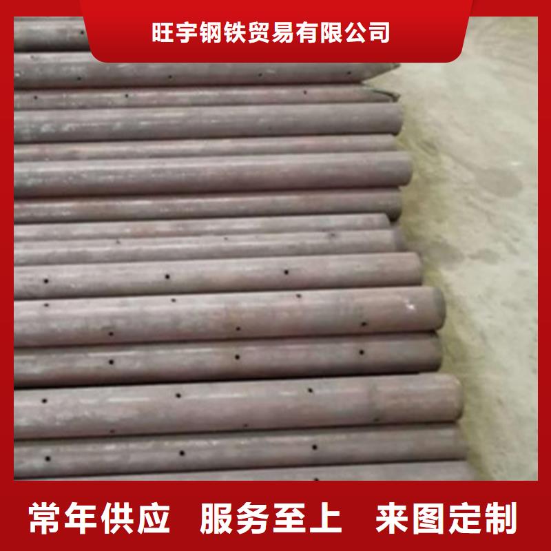 【注漿管】流體管質量三包