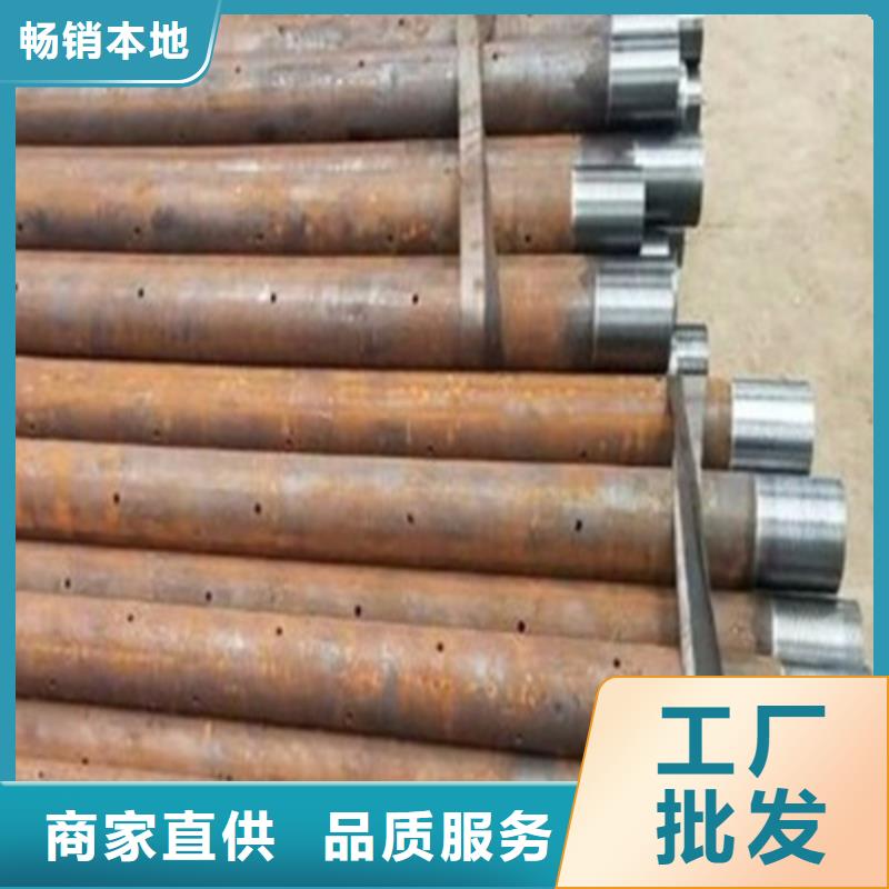 管棚管接頭運費多少錢