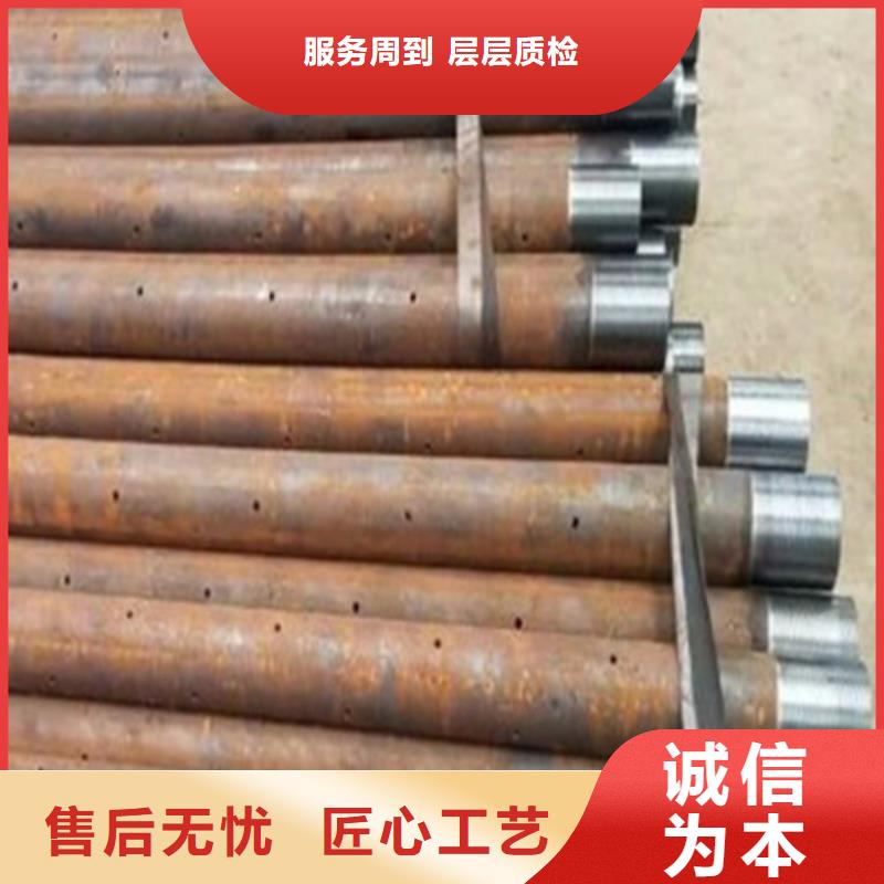 發(fā)貨速度快的注漿管批發(fā)商