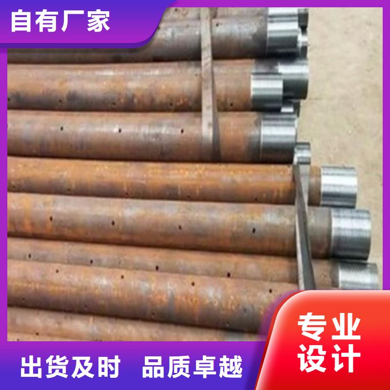 注漿管_冷軋精密無縫鋼管嚴選好貨