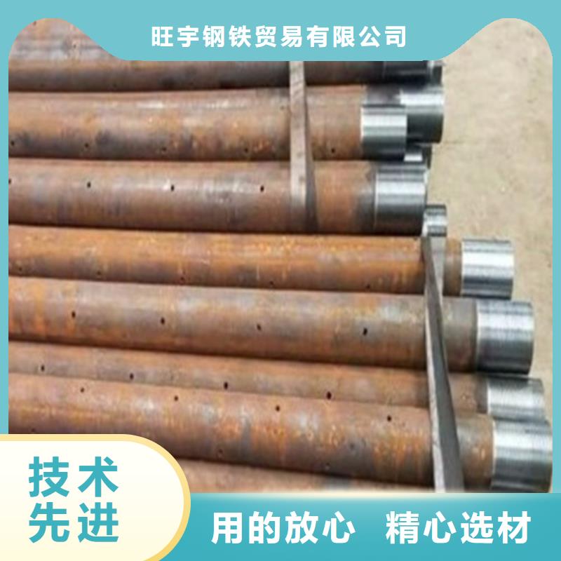 本地管棚管頂不進去怎么辦生產(chǎn)廠家