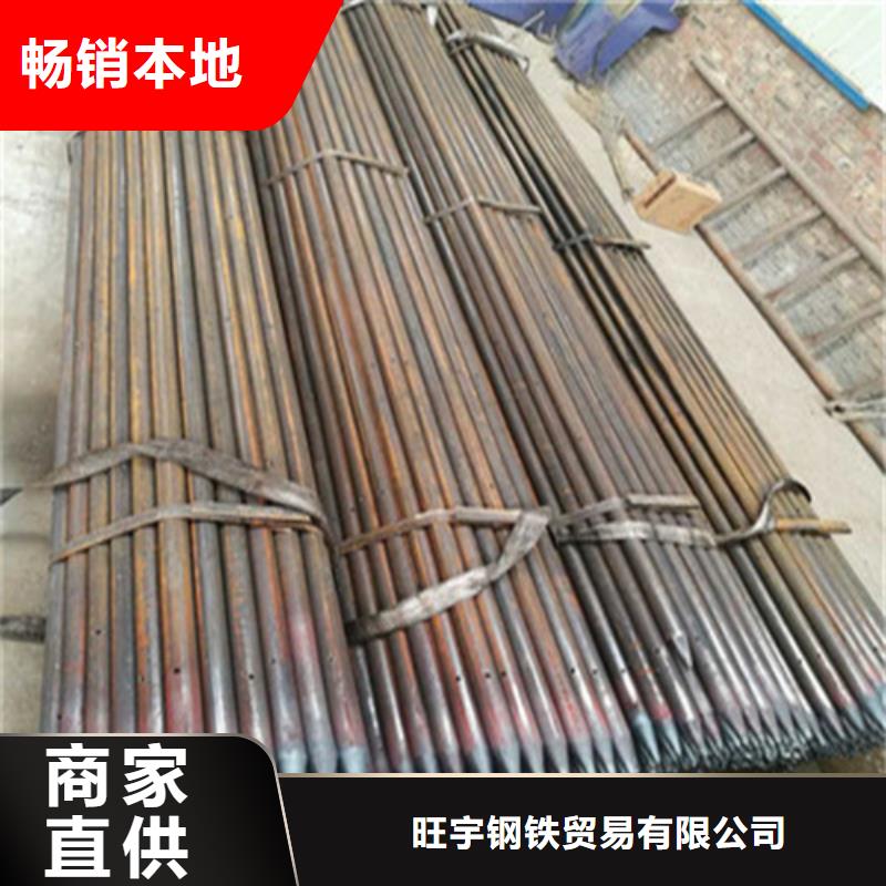 注漿管-內螺旋管自主研發