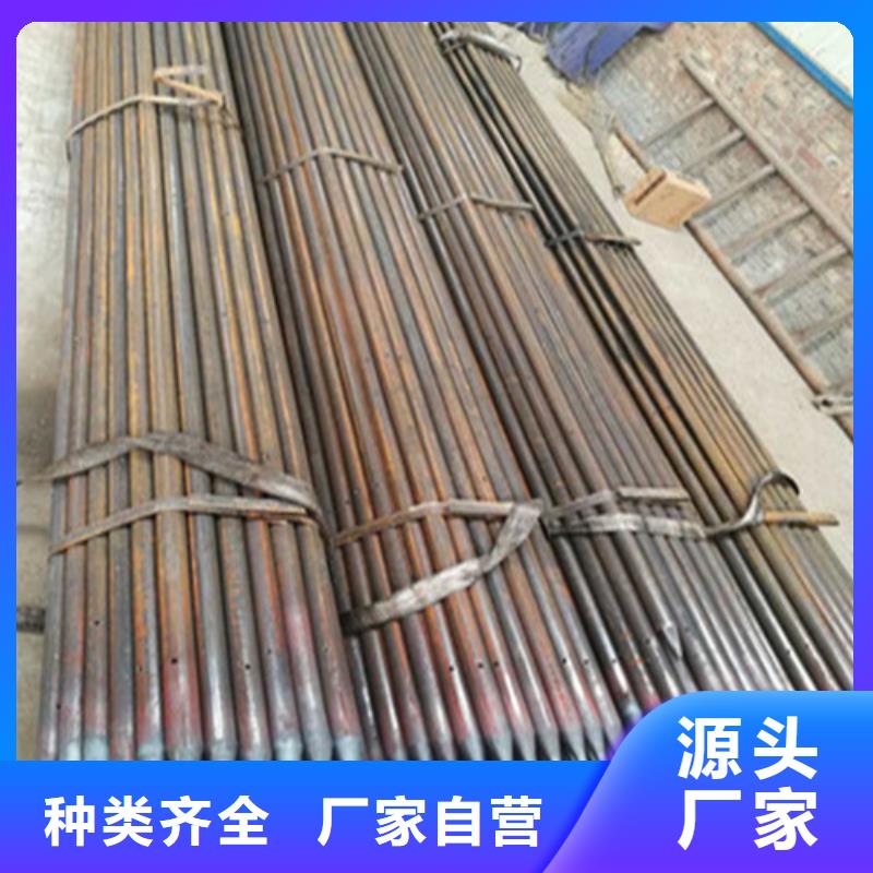 注浆管无缝钢管现货直供