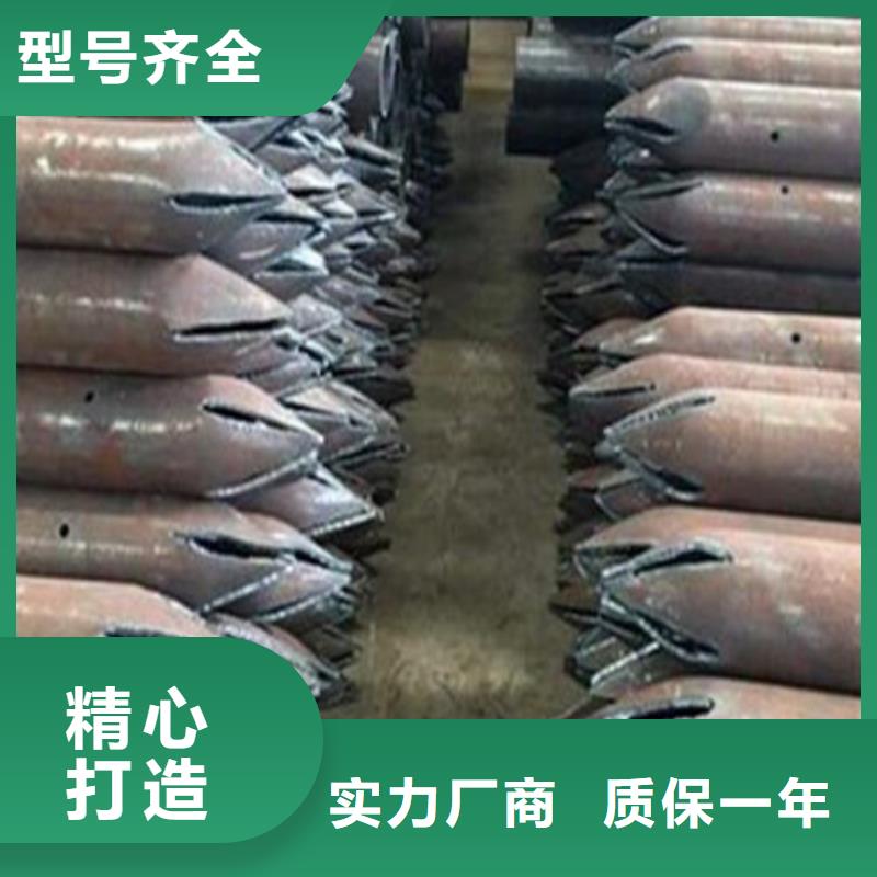 注漿管-結構管暢銷本地