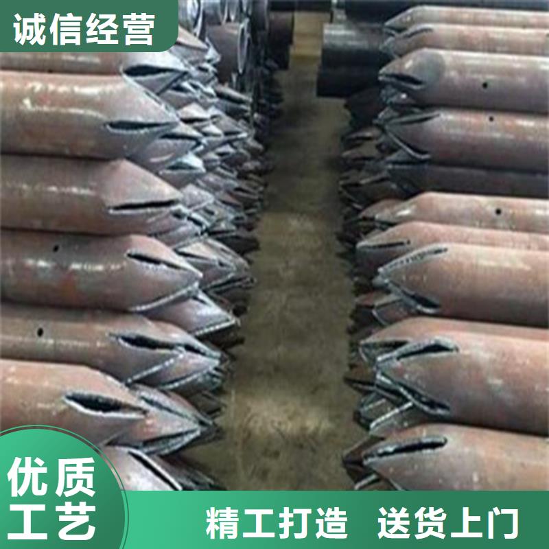 小導(dǎo)管現(xiàn)貨供應(yīng)全國山東凱弘進(jìn)出口有限公司
