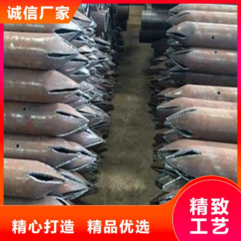 108*4管棚管隧道管棚管加工工藝優(yōu)良