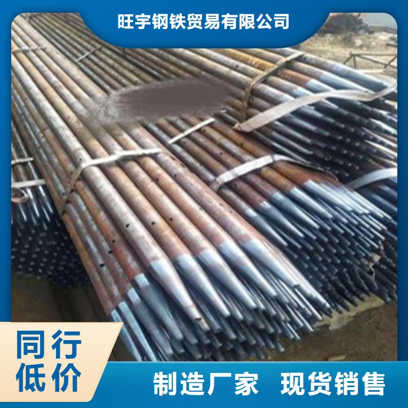注漿管,【工角槽】品類齊全
