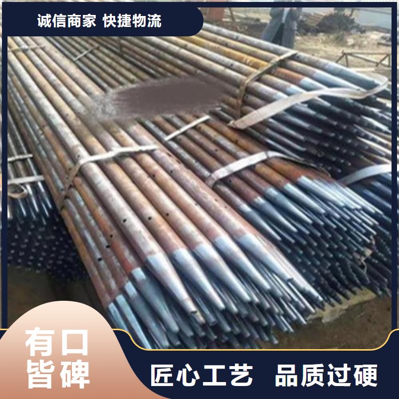 超前小導管批發零售價格