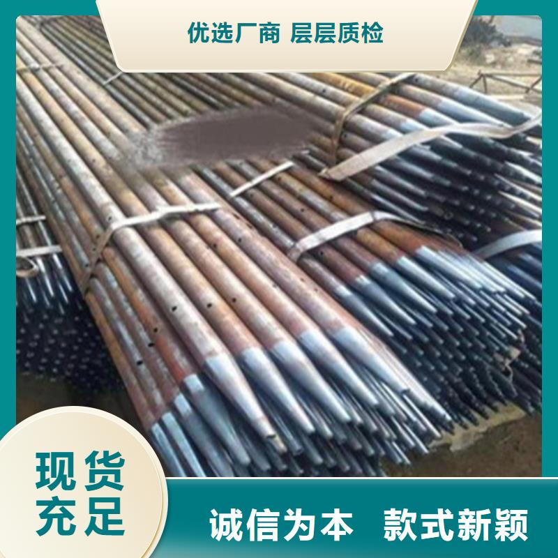 注漿管石油裂化工廠采購