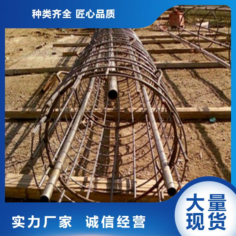 本地管棚管頂不進去怎么辦生產(chǎn)廠家