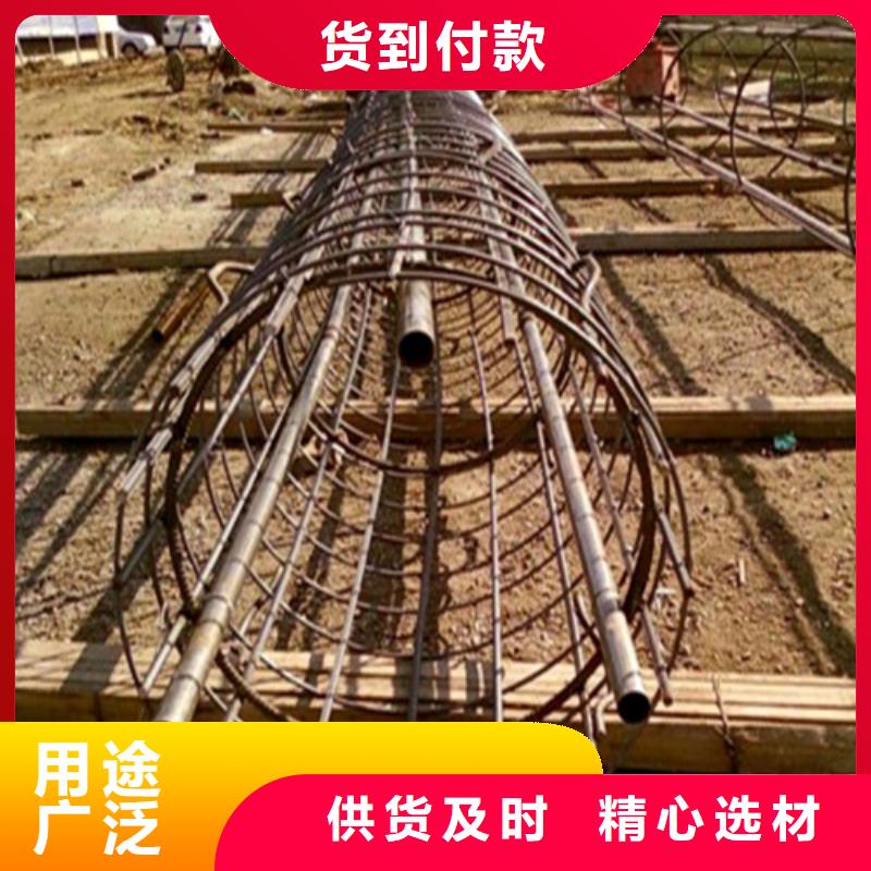 注漿管注漿閥生產廠家_10年經驗