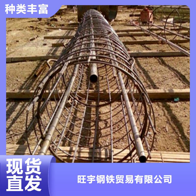 注漿管高性價比