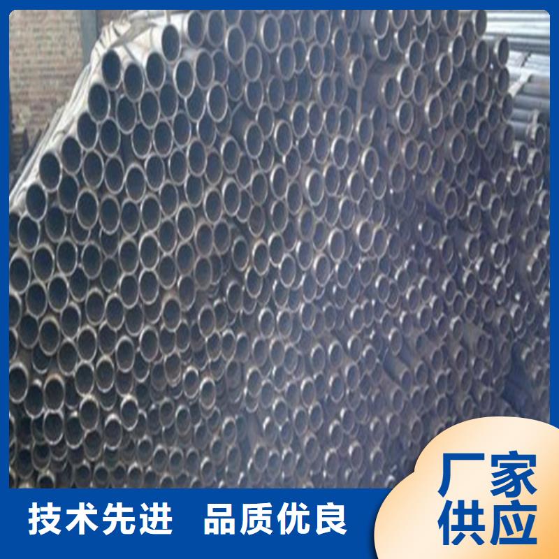 注漿管無縫鋼管現貨