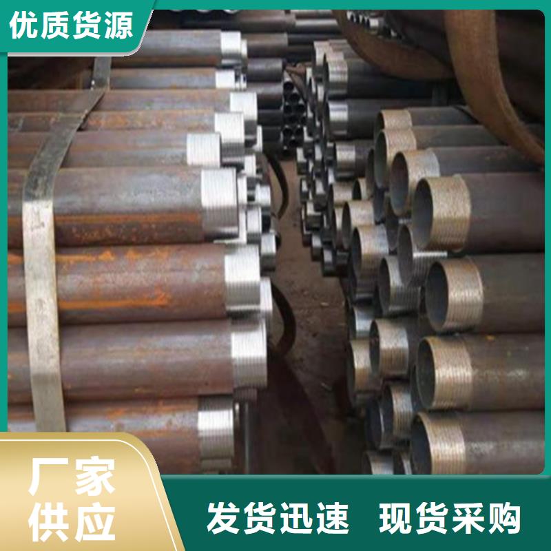 灌漿管價格山東凱弘進出口有限公司