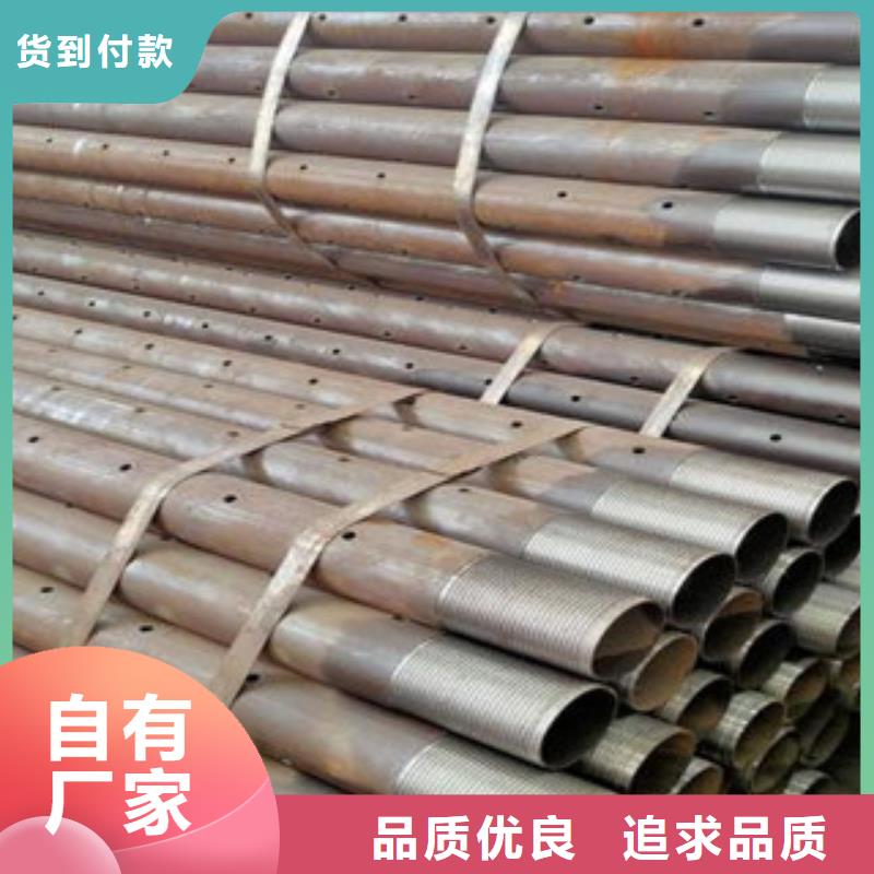 隧道管棚管今日報價山東凱弘進出口有限公司