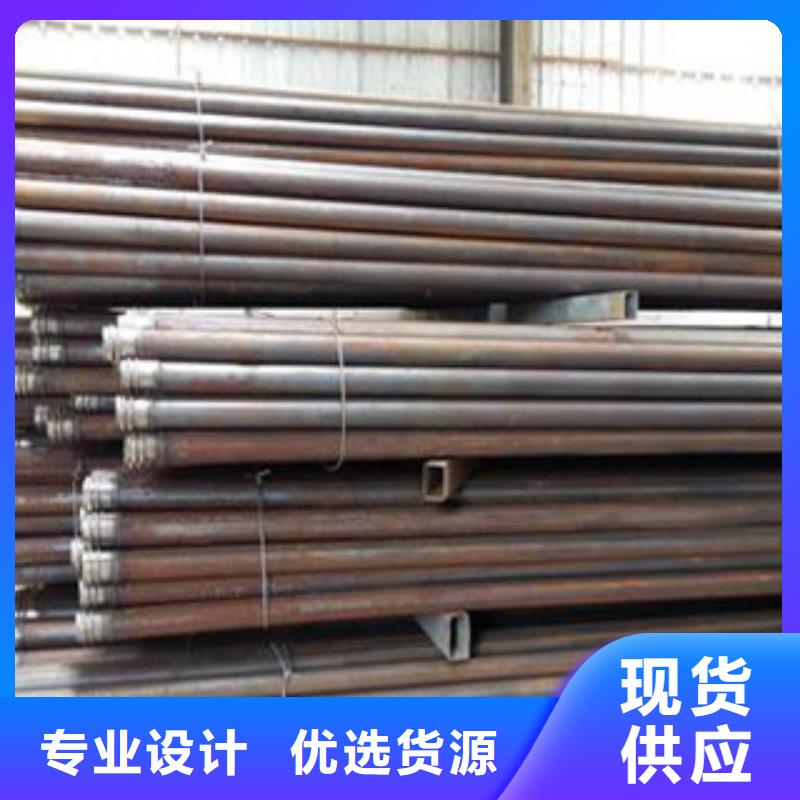 【注漿管】結(jié)構(gòu)管細(xì)節(jié)之處更加用心